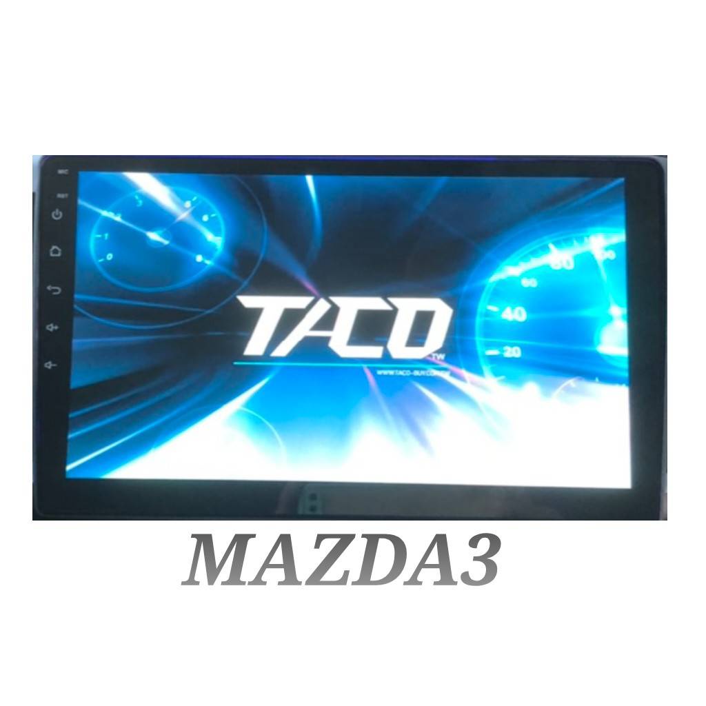 TACO(達克）MAZDA3台灣獨家專利唯一車載安卓線上更新支持蘋果有線USB連接上網保固1年(送安裝)