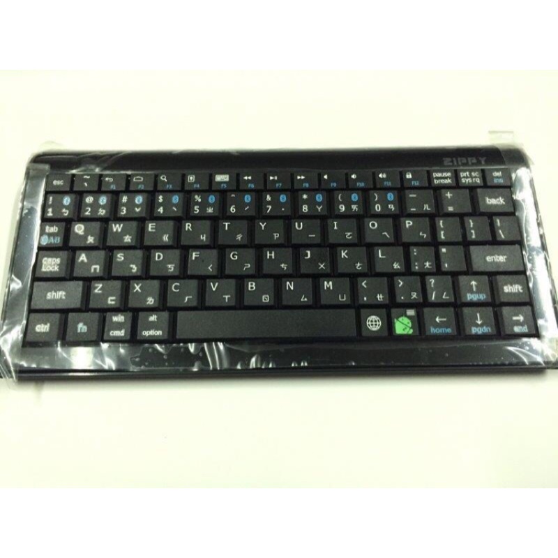 《ZIPPY BT-540S 一打十藍牙變形鍵盤》筆記型電腦or手機平板皆適用 (內含隱藏式立架)~