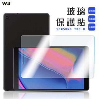 Samsung Tab A 平板 保護貼 玻璃貼 T285 T295 T307 T350 T515 T550 P200