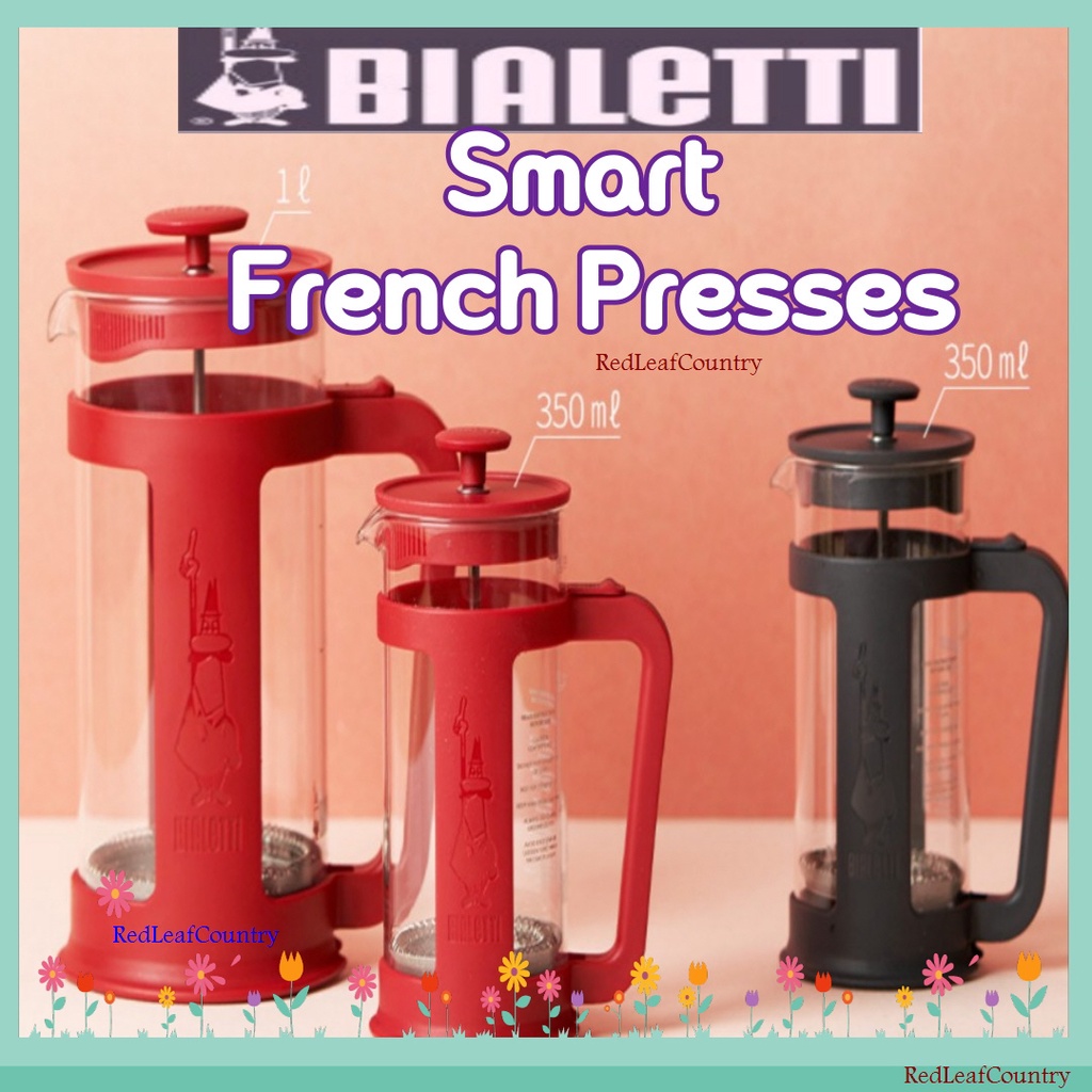 Bialetti Smart French Presses 350ml 1l 紅黑配色咖啡和茶玻璃容器咖啡機和滴漏濃縮咖