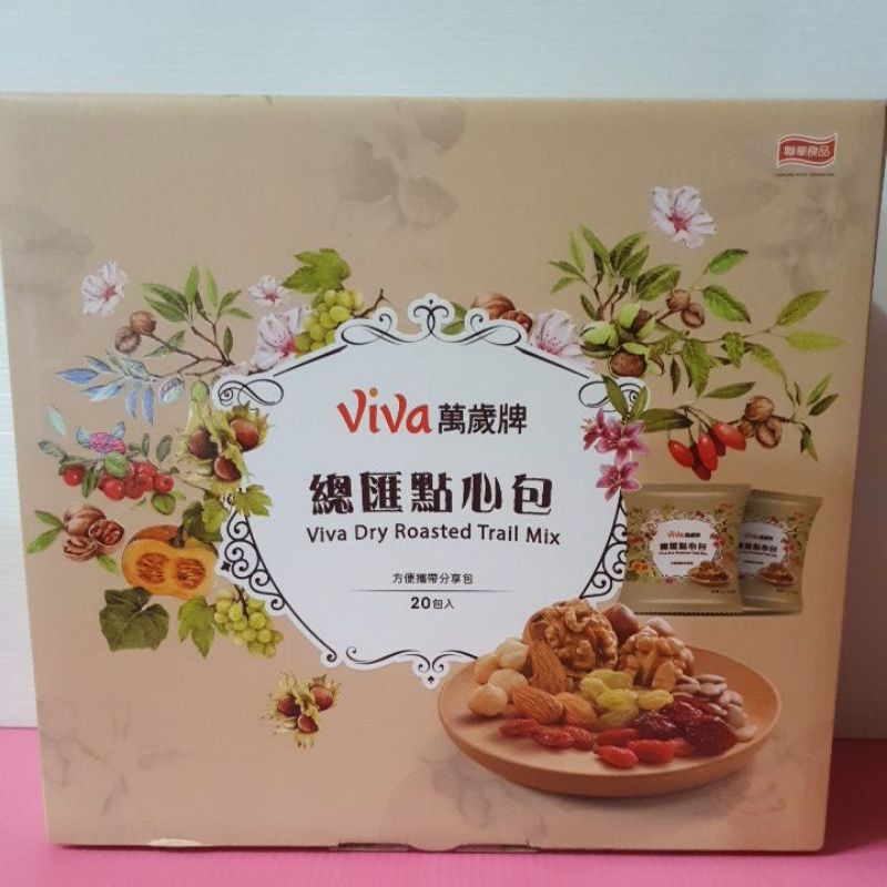 23 06月萬歲牌總匯點心包42公克 包全新產品 蝦皮購物