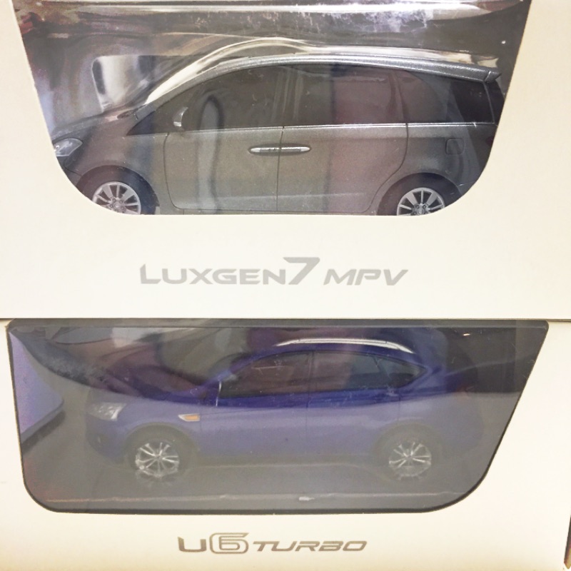 LUXGEN 7 MPV U6 迴力車 汽車模型