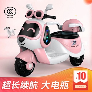 XIN*兒童電動摩托車三輪車1-3-6歲充電男女孩寶寶小孩玩具可坐人 遙控