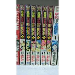 大羽隆廣 優惠推薦 22年3月 蝦皮購物台灣