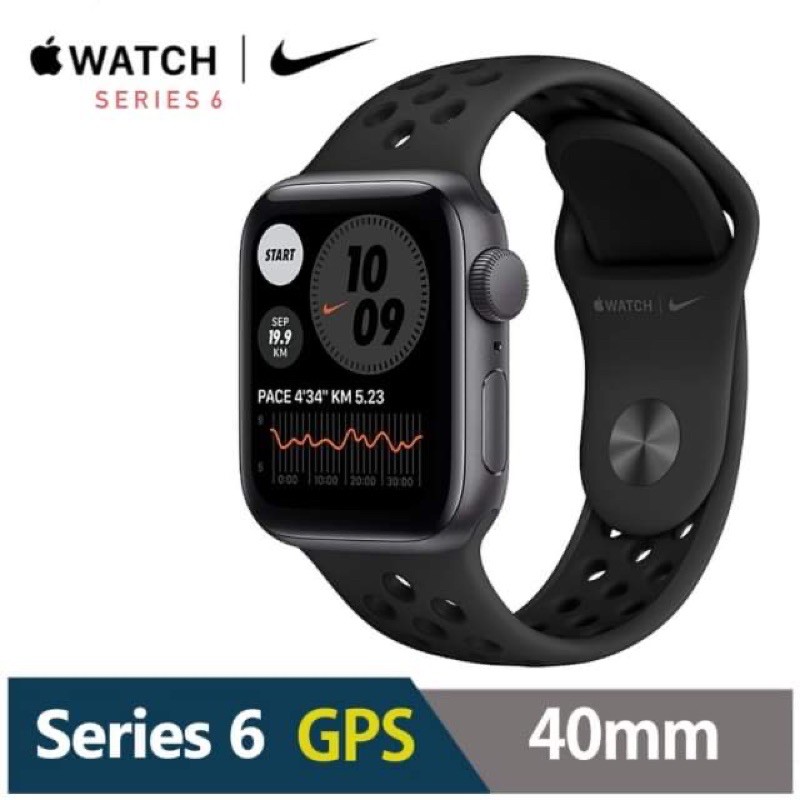 Apple Watch Series6 40公釐 GPS版(鋁金屬錶殼搭配Nike運動錶帶)太空灰