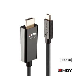 LINDY 林帝 主動式USB3.1 TYPE-C TO HDMI 2.0 HDR轉接線 5M (43315)