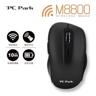 PC Park M8800B 6D 滑鼠 無線 商務型 光學 6鍵 含滾輪 1600dpi RF無線 黑色 金色