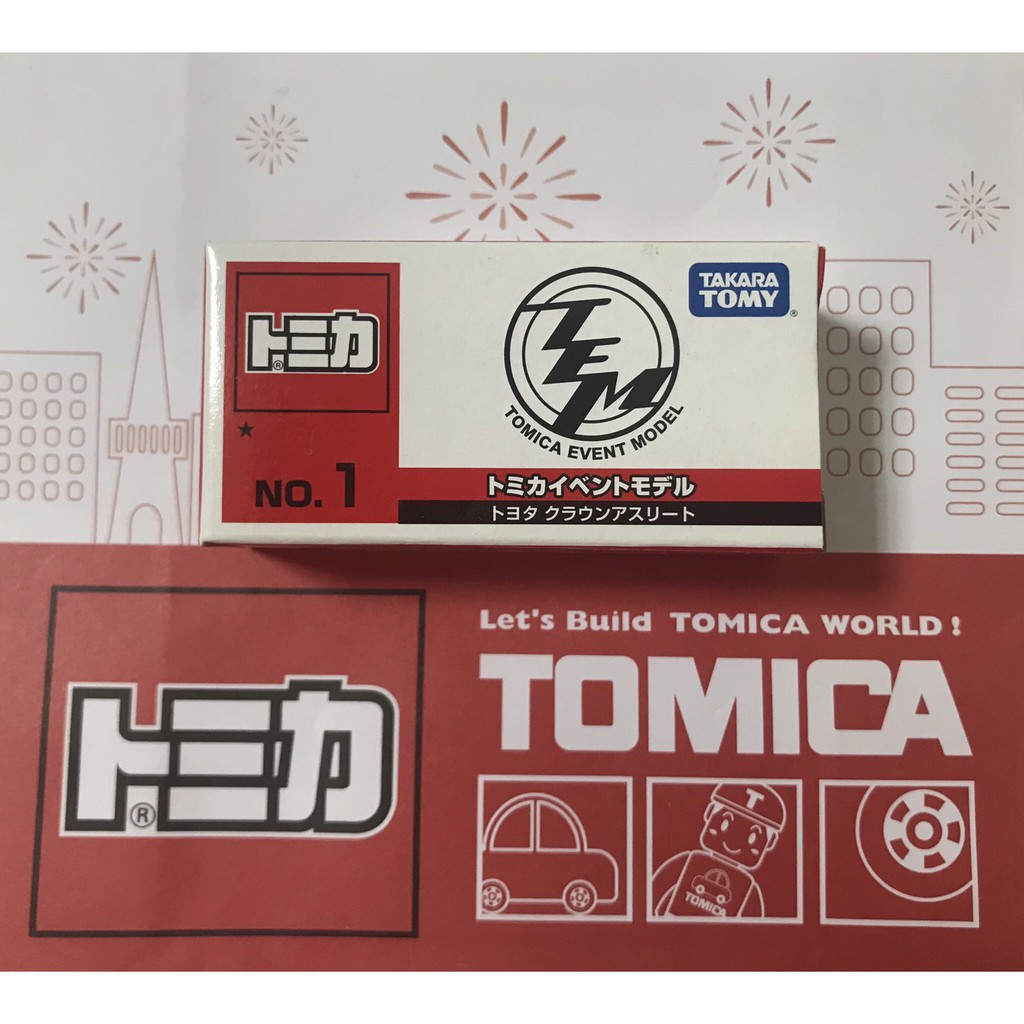 TOMICA  EVENT MODEL 會場車 NO.1  Toyota CROWN   (全新未開)   ＊現貨＊