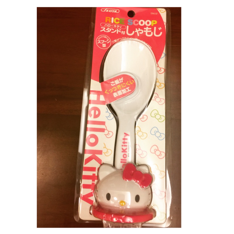 日本🇯🇵購入Hello Kitty飯匙