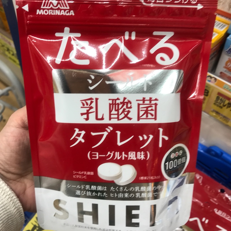 「漫畫物語」森永乳酸菌糖