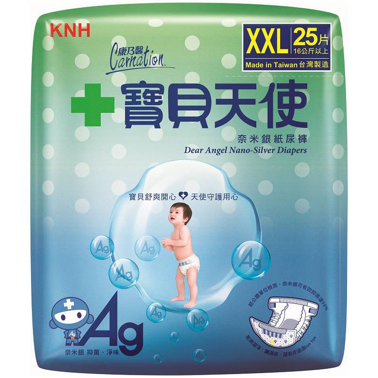 康乃馨 寶貝天使紙尿褲XXL(25片/包)[大買家]