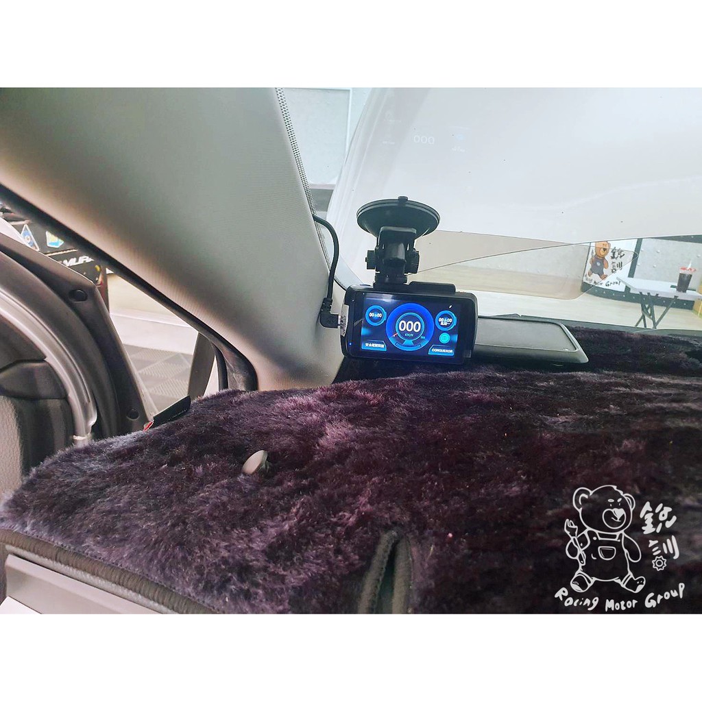銳訓汽車配件精品 Toyota Altis 11代 征服者 GPS CXR-9008 全彩觸控螢幕 雷達測速器