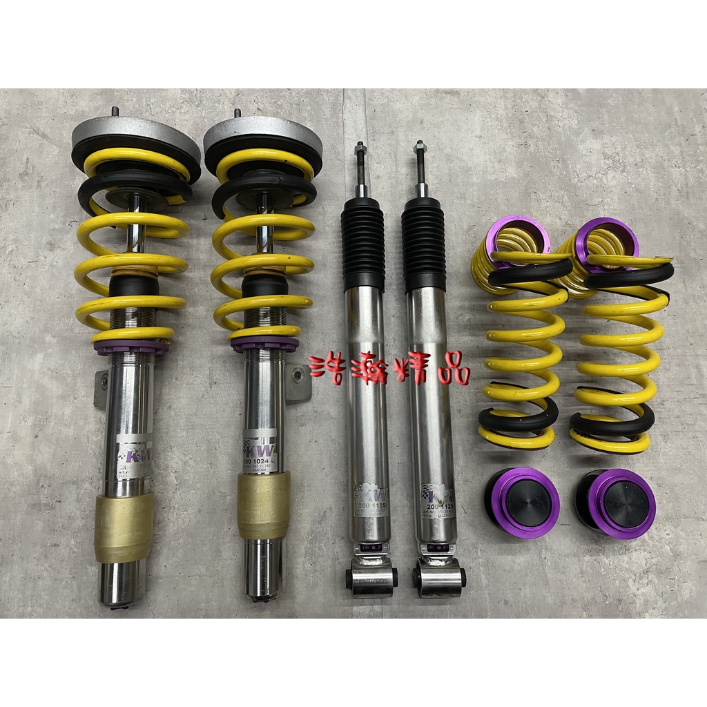 浩瀚精品 KW V3 BMW E90 E92 M3 1M 用 高低軟硬伸縮側可調避震器 極新品 保固4個月