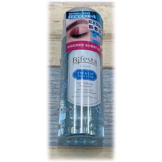 Bifesta 碧菲絲特溫和即淨眼唇卸妝液 145ml