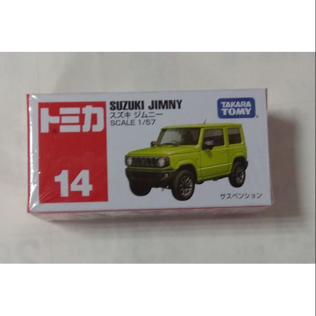  TOMICA 14 No.14 SUZUKI JIMNY 普版