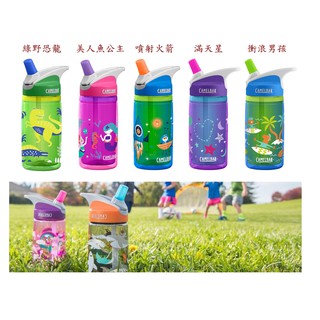 《iBuy限時特價+送防塵蓋+吸管刷》雙層A5吸管式系列400ML 美國直購 CamelBak Eddy防漏兒童雙層水壺