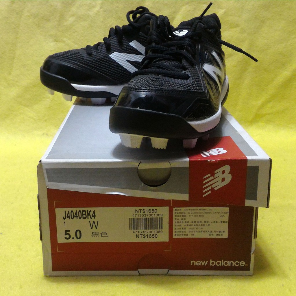 ☆現貨屋☆ New Balance NB 棒壘球膠釘鞋 