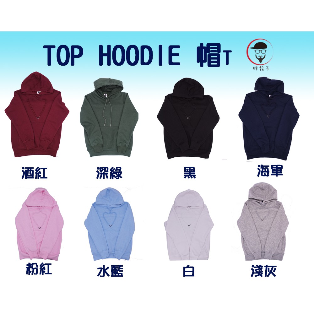 top hoodie