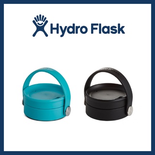 HYDRO FLASK 寬口咖啡型瓶蓋【旅形】