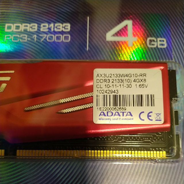 威剛 ADATA XPG DDR3 2133 4G RAM 超頻 記憶體 ddr3