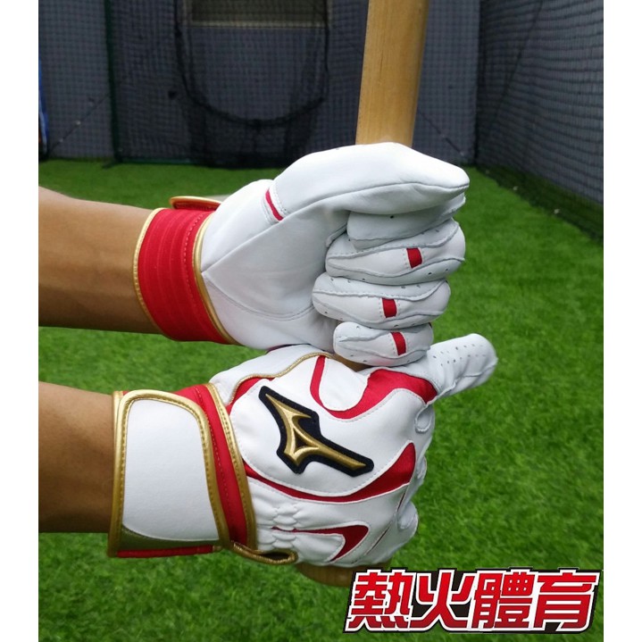 【熱火體育】 MizunoPro 羊皮打擊手套 手指3D剪裁 素手感 白/紅 1EJEA13262