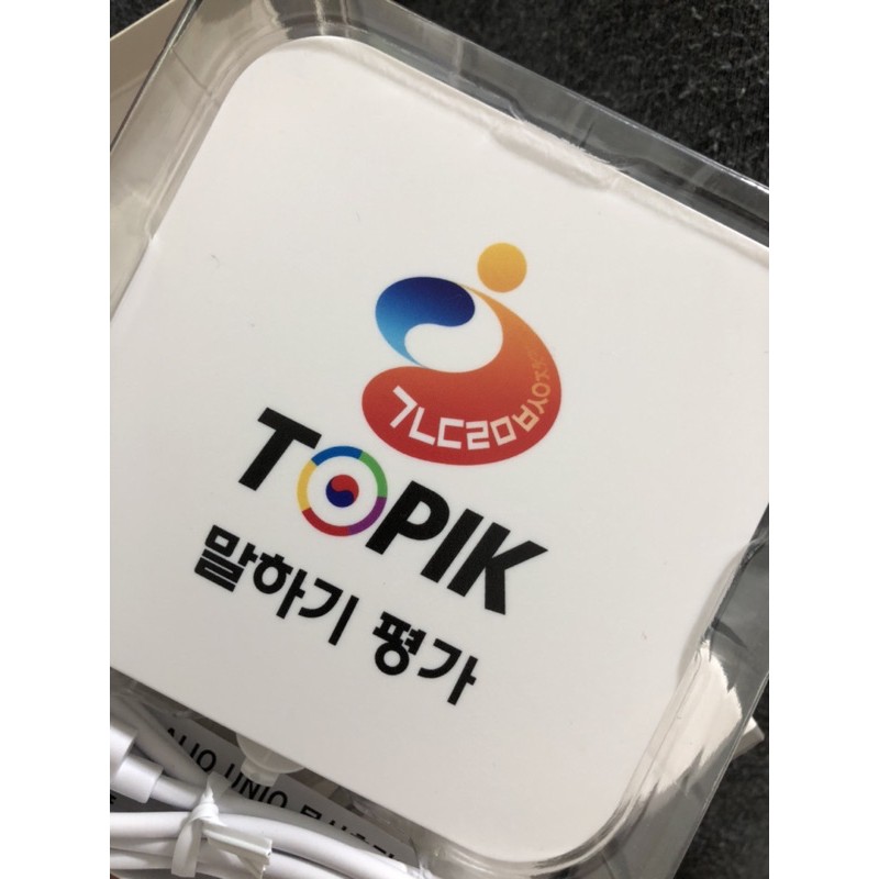 無線充電板/ALIO UNIQ WIRELESS CHARGER（白色）