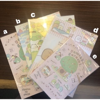角落生物筆記本 sumikko gurashi 全新