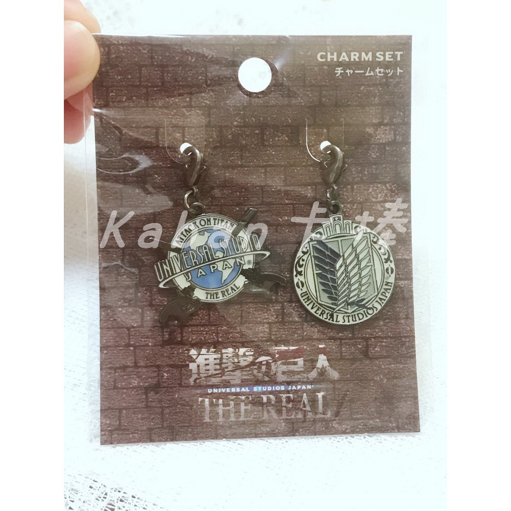 現貨 環球影城 進擊的巨人自由之翼徽章吊飾二入組 5 42 11 蝦皮購物