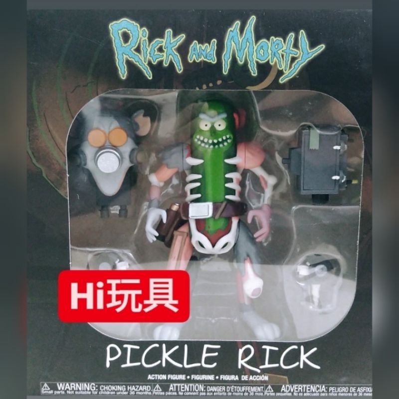 全新美國正版！瑞克酸黃瓜-瑞克與莫帝酸黃瓜先生Rick and Morty pickle rick funko