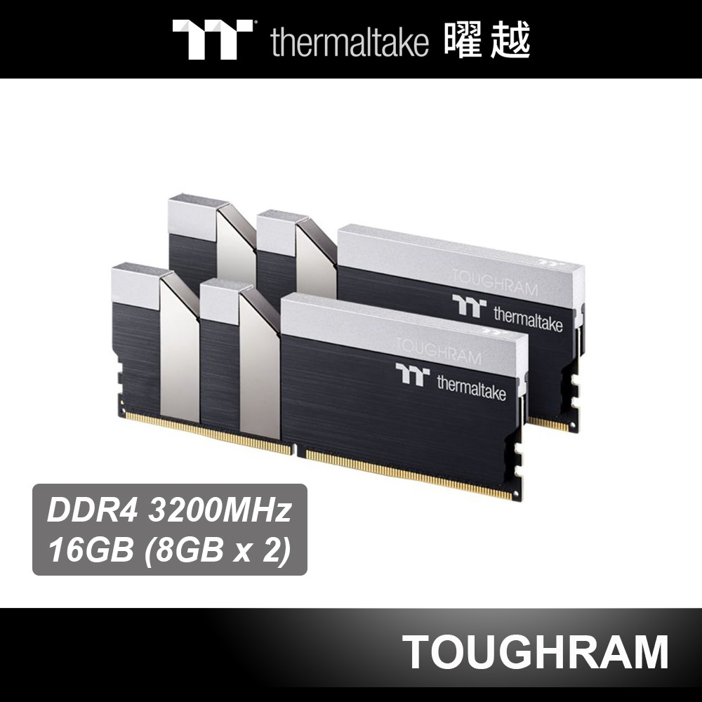 曜越 TOUGHRAM 鋼影 超頻 記憶體 DDR4 3200MHz 16GB (8GB*2) 黑色