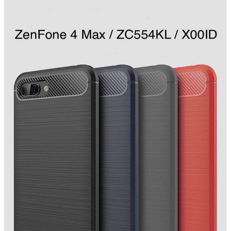 適用 華碩 ZenFone 4 ZenFone4 ZE554KL Z01KD Max ZC554KL X00ID 手機殼
