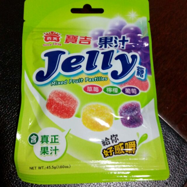 果汁JELLY糖(綜合)