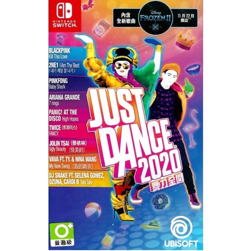 NS Switch《JUST DANCE 2020》中文版 二手