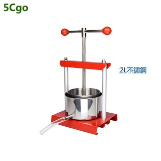 5Cgo【批發】不銹鋼壓榨機手動葡萄酒壓榨汁渣分離壓汁乳酪去水餃子餡擠水果汁 t571559490036