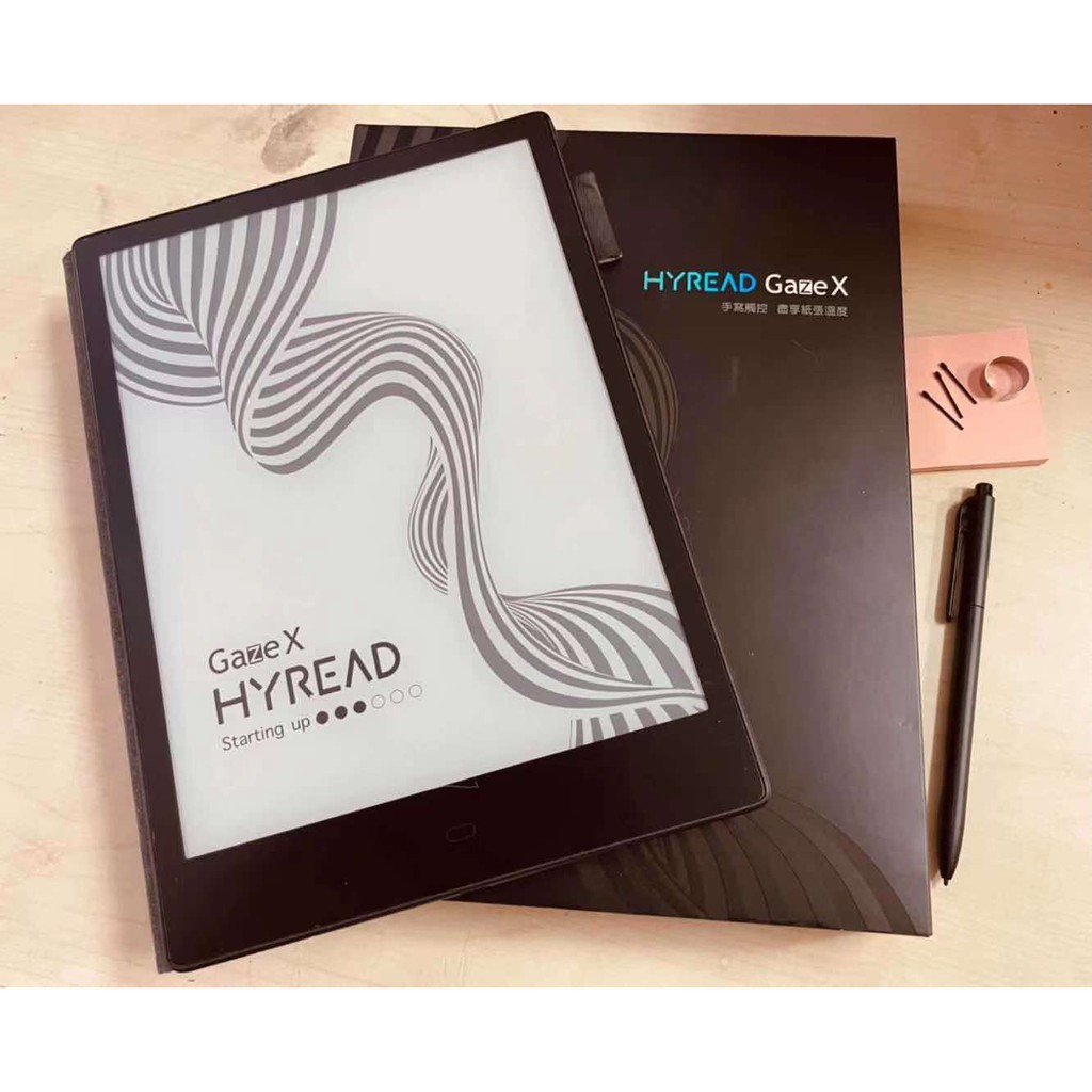 HyRead Gaze  X 10.3吋手寫筆記閱讀器 二手