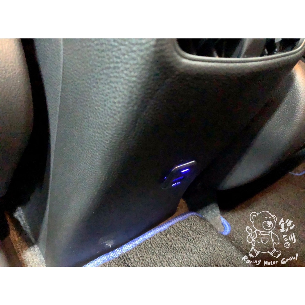 銳訓汽車配件toyota Cc 後座車美仕qc3 0 Usb 兩孔充電 Type A X1 Type C X1 蝦皮購物