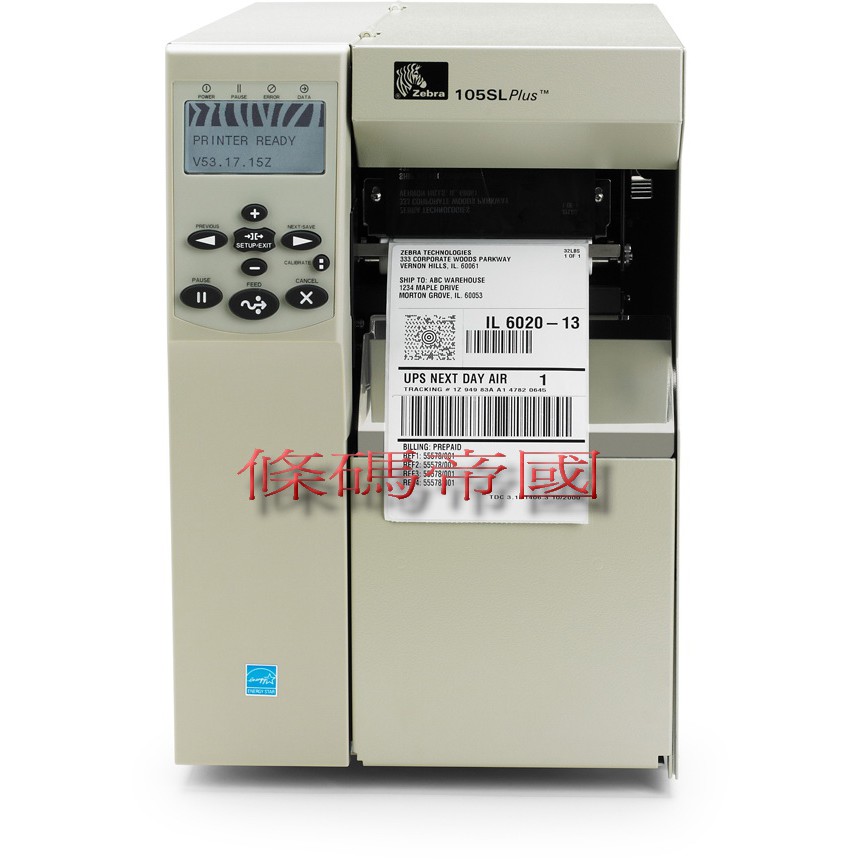 zebra printer 105sl plus