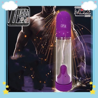 男性用品 助勃鍛鍊器 日本MODE ＊BOSS 男用陰莖鍛練器 電動吸引器 真空吸引器 鍛鍊器 自慰器 飛機杯 自慰杯