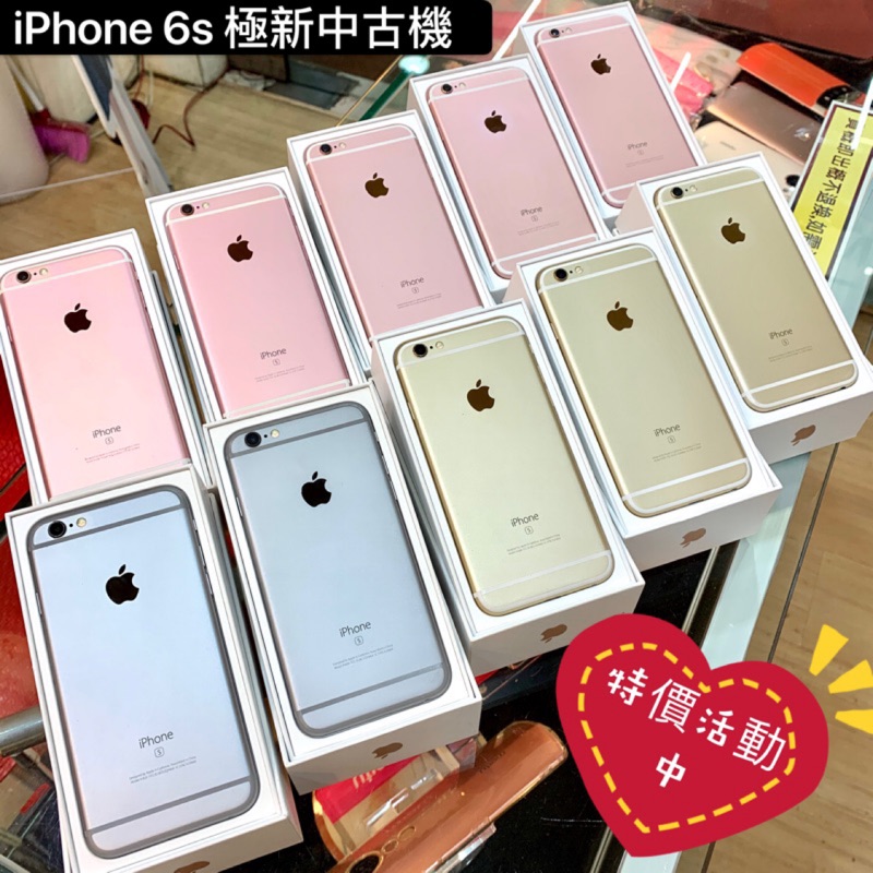 複製する虫気分iphone 中古店 Club41soissons008 Org