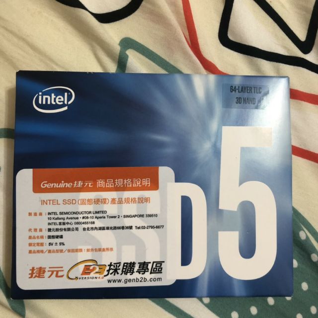 Intel 545s Series 512G SSD