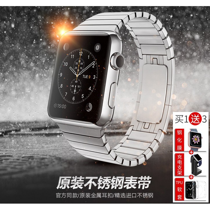 金屬快拆錶帶適用於apple watch4手錶 蘋果手錶1代2代3代通用手錶 38mm 42mm 40 44mm手錶錶帶