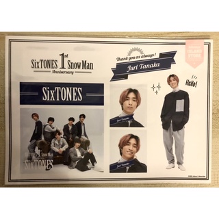 SixTONES 一週年週邊 貼紙 田中樹