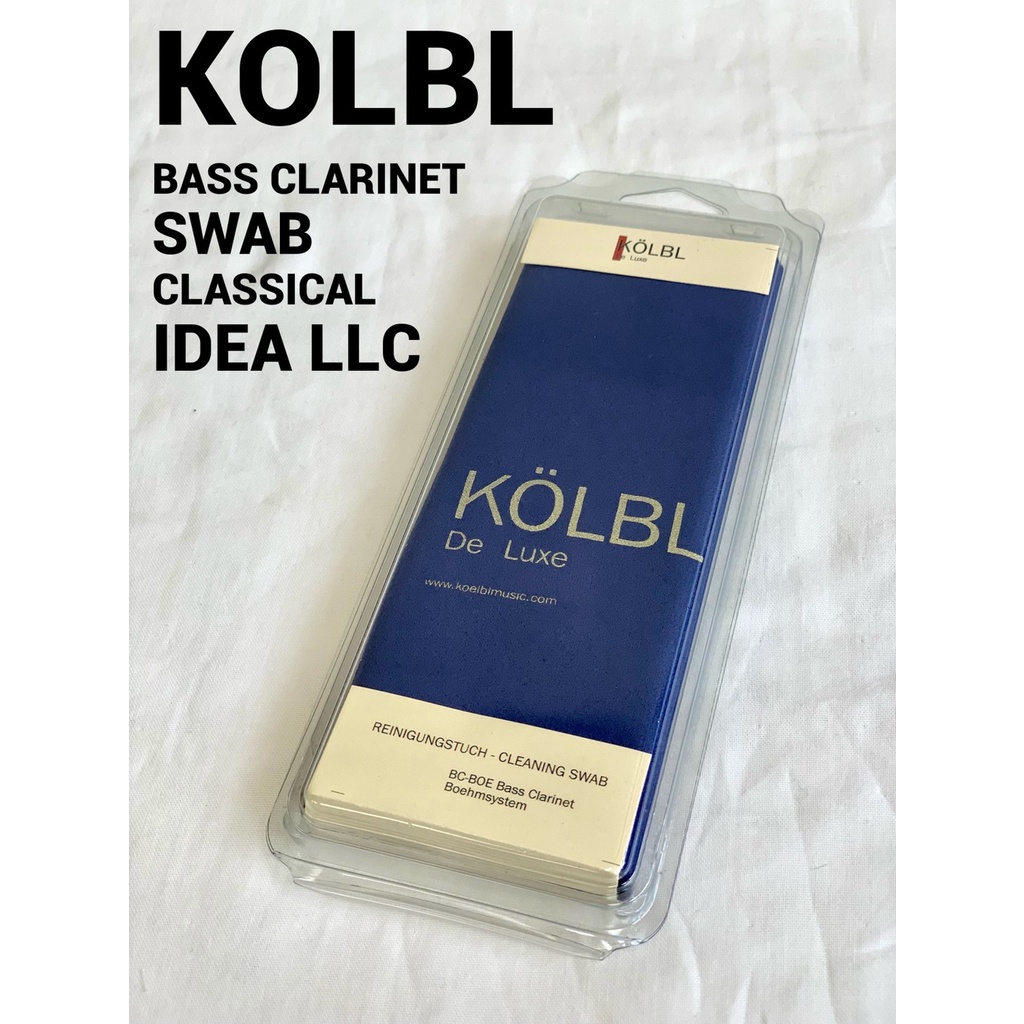 【古點子樂器】KOLBL 低音豎笛通條布Bass Clarinet 超吸水通條布 BCL超細纖維通條布 豎笛口水布