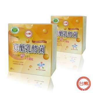 ✓滿額贈✓臺糖寡糖乳酸菌30入✓效期2025年12月✓尼克桑の臺糖寡醣乳酸菌 嗯嗯粉 益生菌 可搭配果寡醣