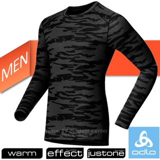 【瑞士 ODLO】NG品67折》男 抗菌除臭保暖透氣 圓領長袖衛生衣 WARM 內搭衣 長袖排汗衣/黑迷彩 191992
