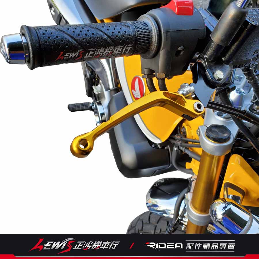 Ridea 20段可調拉桿 標準版 MSX SF Monkey 猴子 CB150R CBR150 CRF150 正鴻