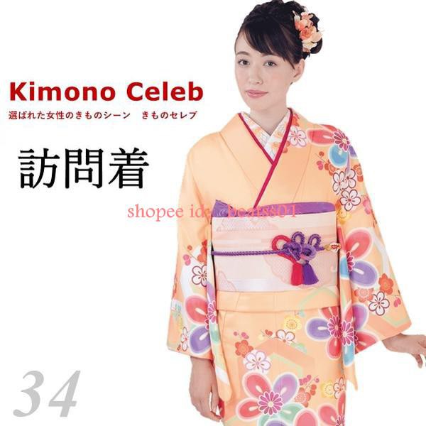 Bt 19年新款日本正裝訪問著和服結婚式七五三入學式卒業式舞臺裝 蝦皮購物