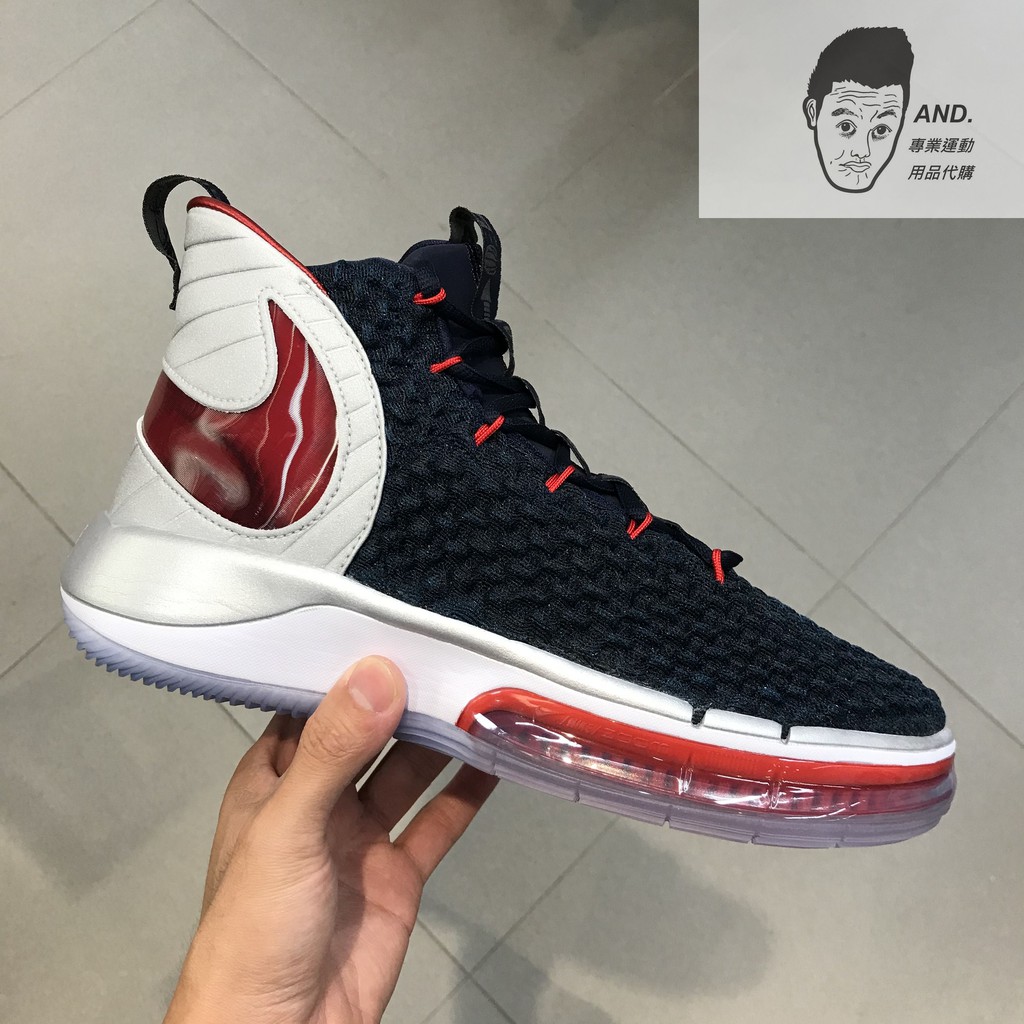 nike alphadunk lob