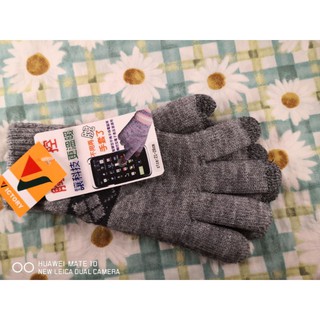 台灣製造優品手機平板屏幕可用觸控型VICTORY高品味防風防凍針織手套,學生上班族最愛保暖酷炫聖品