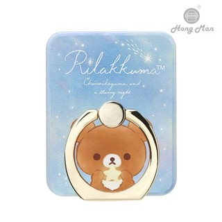 【Hong Man】日本PGA 拉拉熊系列 指環 手機支架 蜜茶小熊 チャイロイコグマ